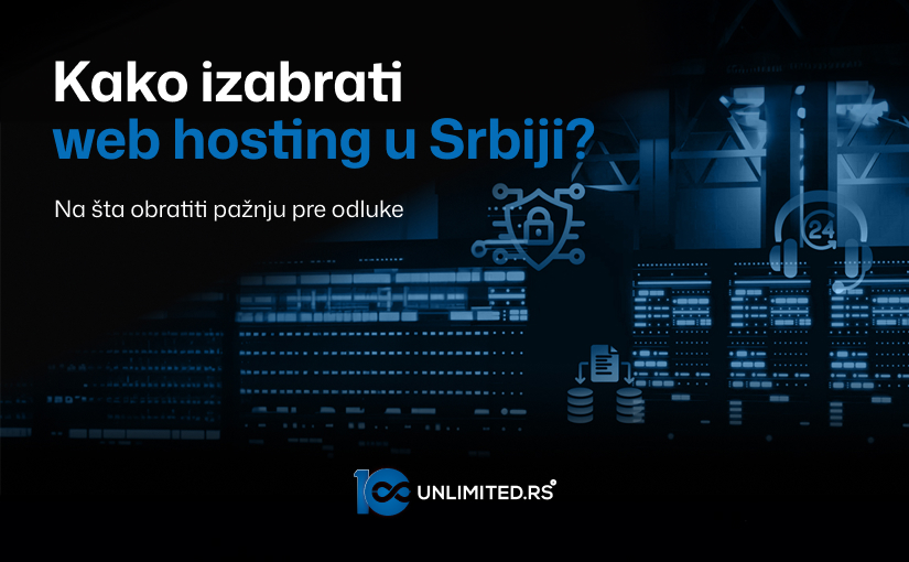 web hosting u Srbiji infrastruktura